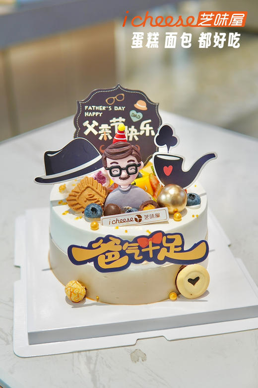 爸气十足（FK62） 商品图0