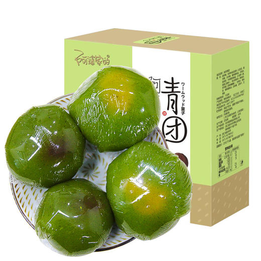 「4枚独立装！4款口味」阿婆家蛋黄肉松艾草青团 休闲网红零食品240g装 商品图4