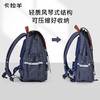 卡拉羊中学生24L/26L防下坠减负立体方包 氧气森林CX5151/L 商品缩略图2