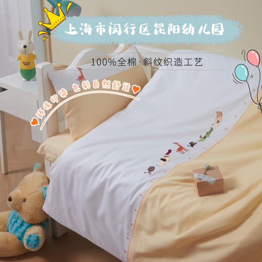 上海市闵行区昆阳幼儿园 商品图0