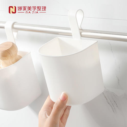 【白色】娜家收纳小挂篮 商品图1