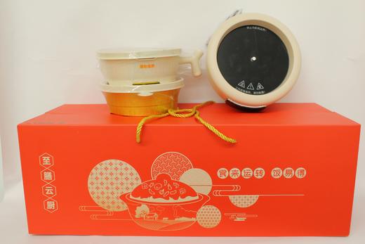 D煲仔饭套装（1+4）-食来运转B-1 商品图2