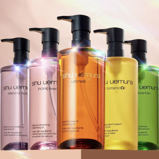 日本 Shu-uemura植村秀 经典卸妆油 50ml/150ml/450ml 商品图1
