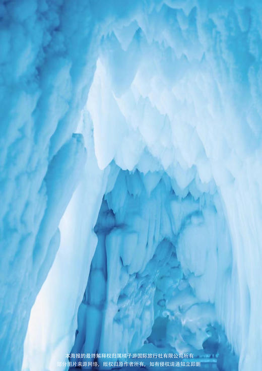 【西遇长安】山西+陕西双飞六日两省联游 商品图2