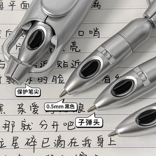 【19.9限时抢！下单就赠送50支笔芯】趣味鱿鱼变形笔，圆滑笔枰，握感舒适，黑科技网红变形笔，开学季按压式圆珠笔中性笔L 商品图3