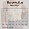 跃牌【周游世界系列】高强度运动内衣BR1502 商品缩略图3