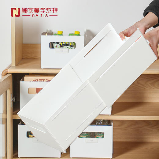 【白色】娜家可伸缩直角收纳盒 商品图2
