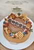 “最帅的爸爸”巧克力啵啵蛋糕 商品缩略图0