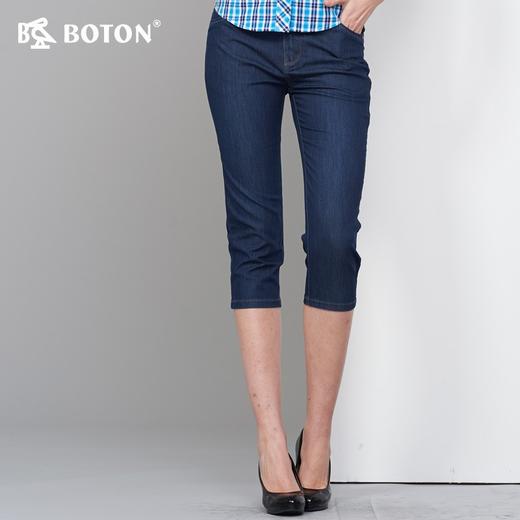 【第2件半价！尾货清仓不退换】波顿薄款牛仔裤女紧身小脚七分裤LE392 商品图1