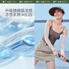 蕉下女士凉感防晒袖套AL37824 商品缩略图4