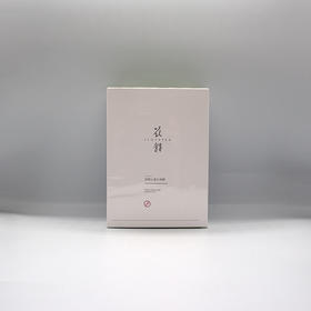 花释花精花思默天丝膜新品沁漾水润膜25ml*10p温和舒缓肌肤细滑透亮美容院正品包邮