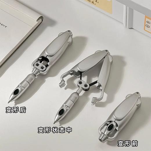 【19.9限时抢！下单就赠送50支笔芯】趣味鱿鱼变形笔，圆滑笔枰，握感舒适，黑科技网红变形笔，开学季按压式圆珠笔中性笔L 商品图2