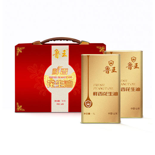 鲁王鲜香花生油1L×2礼盒 商品图0