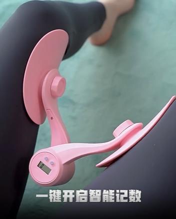 【家居百货】【女士盆底肌训练器】坐姿夹腿器，收紧盆底肌～恢复少女感！所有女生人手一个，产后修复必备！ 商品图7