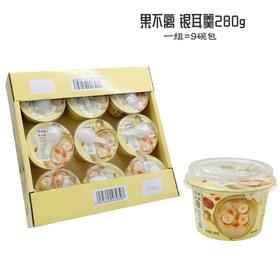 果不离  枸杞红枣银耳羹280g/罐