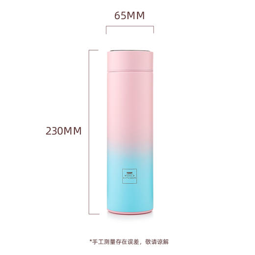 康宁 数显保温杯500ml WK-BH50J55C-JY-KZ 雅蓝粉 商品图4