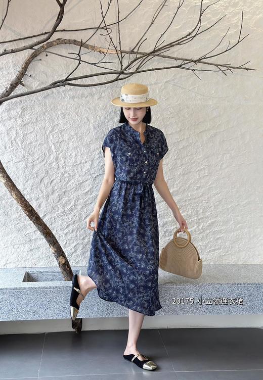 74L20175#小立领连衣裙 商品图0
