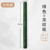 龙纹纸香管 商品缩略图0