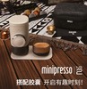 WACACO Minipresso NS2便携式胶囊咖啡机意式浓缩手动手压户外露营家用 橄榄灰 80ml 商品缩略图0