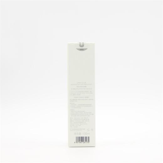 【热卖】韩国悠宜UNNY微光精华定妆喷雾100ml（新） 商品图4