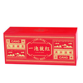 一泡就红