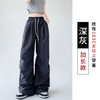 【速干多巴胺伞兵工装裤】夏季两穿降落伞拖地裤 慵懒冰丝褶皱休闲裤  商品缩略图14