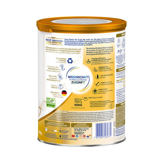 【跨境进口】 3段| 新版6种HMO | 泸州仓韵达发 效期27.1| 德国雀巢NestléBEBA版SUPREME婴幼儿奶粉3段 830g/罐| 报关后不支持退换货（每单限拍6罐 超出需分开下单） 商品图1