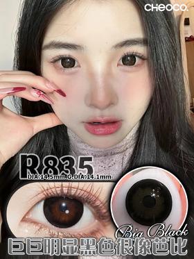 cheoco 日抛美瞳 R835 直径14.5mm 着色14.1mm