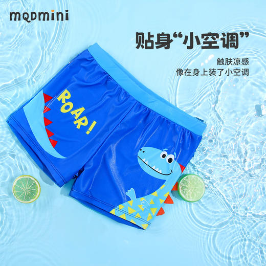 【110-140】【MQDmni】男童游泳裤小男孩平角泳裤 商品图7