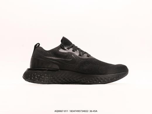 耐克Nike Epic React Flyknit休闲运动跑步鞋AQ0067-011男女鞋 商品图1