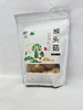D榕江猴头菇150g 商品缩略图2