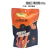 杨爱珍 酱卤鸭锁骨180g 商品缩略图0