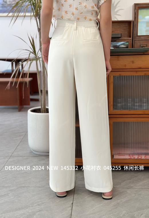 4BSR045255#休闲长裤 商品图1