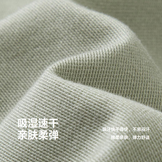 【吸湿速干儿童工装裤】迷你巴拉男童宝宝时尚大口袋棉柔长裤 商品图3