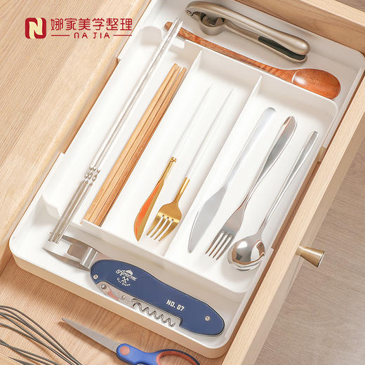 【白色】娜家可伸缩分隔整理盘 商品图2