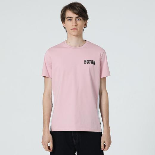 【第2件半价！尾货清仓不退换】Boton_波顿男士短袖T恤MT630219 商品图1