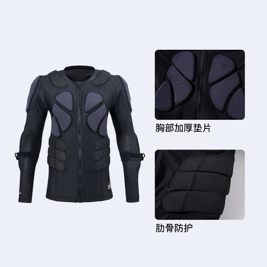 2526新款ANTS XRD滑雪护甲背心护裤女运动防摔内穿护胸装备凯夫拉护具套装 商品图2
