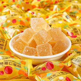 【一口一个解馋爆浆陈皮山楂薏仁软糖】陈皮山楂薏仁软糖酸爽解腻大餐自由吃，甄选天然食材细心工艺科学配比，清新果香Q软糯细腻结婚喜糖散装糖果休闲零食QQ