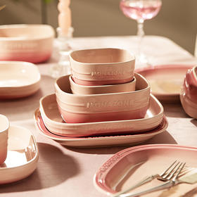 摩登主妇MONAZONE方形餐具家用饭碗盘子新婚生日礼物碗碟套装礼盒