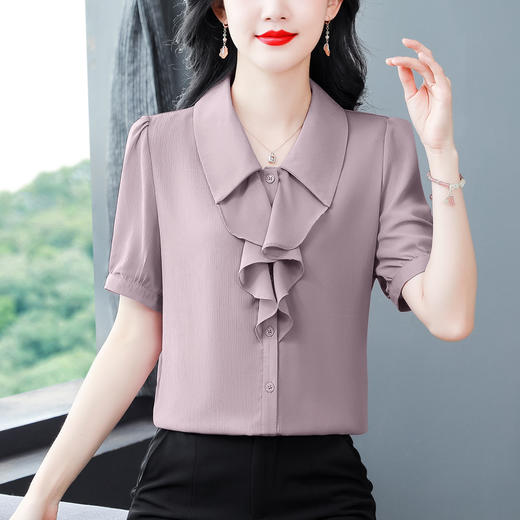 法式简约气质荷叶边，设计感时尚纯色衬衣KQL-369H1865 商品图1