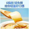 黄老五红糖味凉糕开盖即食四川特产成都特色名小吃 红糖味冰粉276g*6 商品缩略图3