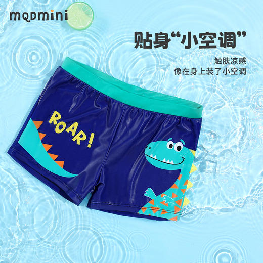 【110-140】【MQDmni】男童游泳裤小男孩平角泳裤 商品图4