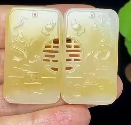 和田玉精品糖白吊坠-龙凤呈祥 商品图0