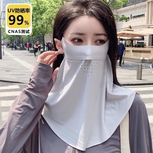 【0透光护眼角！防晒口罩】防晒面罩夏季立体无痕遮阳防紫外线女护颈护眼角透气冰丝防晒口罩，立体设计，遮挡紫外线，护颈护眼又透气。ry 商品图8
