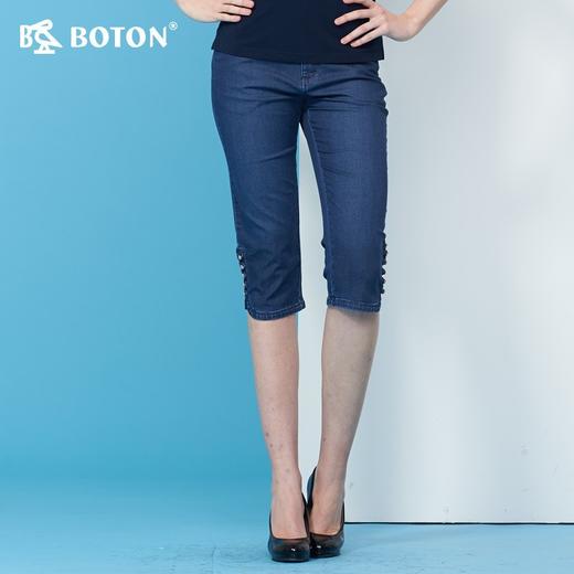 【第2件半价！尾货清仓不退换】波顿女装_弹力牛仔裤夏季女士七分LE390 商品图1