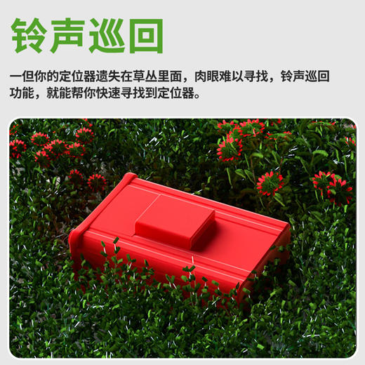 革泰精卫GPS电子牛羊骆驼动物定位养殖专用追踪神器 商品图1