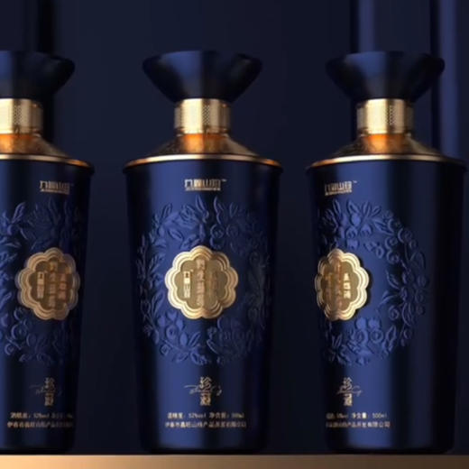 九鑫山珍 有机珍藏野生蓝莓蒸馏酒 52°度 500ml礼盒装 商品图4