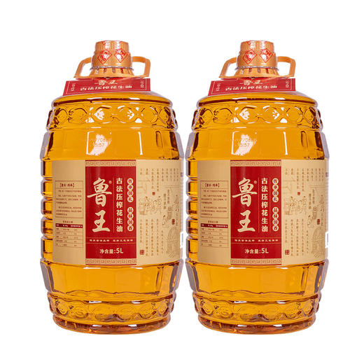 鲁王古法压榨花生油5L 商品图9