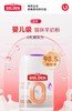 谷登零乳糖羊奶粉(猫用) 商品缩略图0