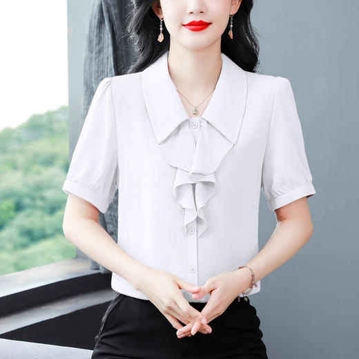 法式简约气质荷叶边，设计感时尚纯色衬衣KQL-369H1865 商品图4